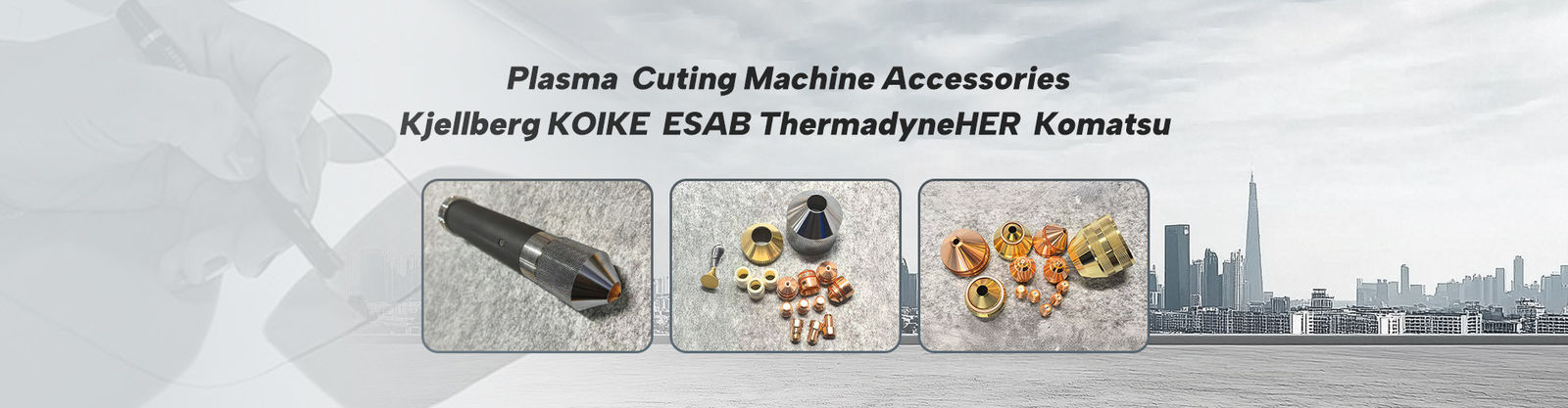 Потребляемые вещества плазмы машины КНК