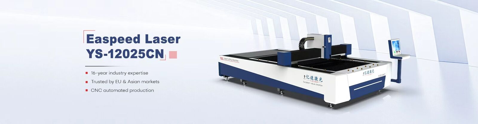 Потребляемые вещества плазмы Кджелльберг ФинеФокус