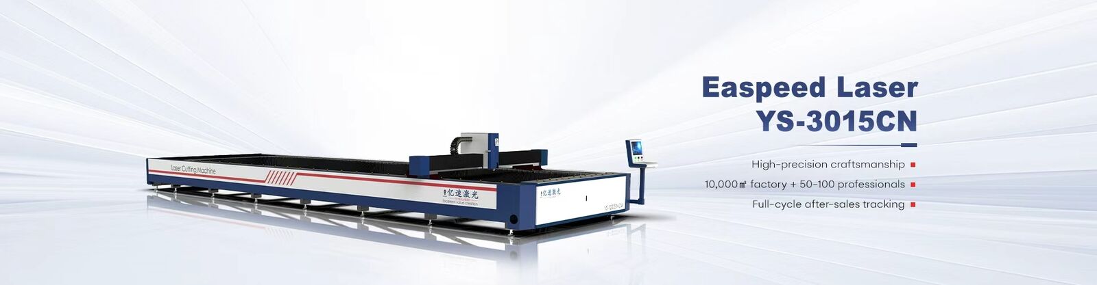 Потребляемые вещества плазмы воздуха