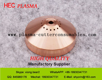 HSD130 Shield Cap 220491 Для плазменной режущей машины